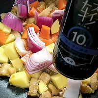 #安佳万圣烘焙奇妙夜#南瓜饭的做法图解7