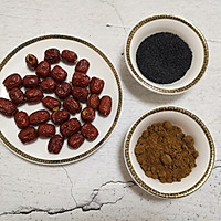 红糖红枣黑芝麻馒头—好吃的养生馒头的做法图解4