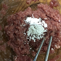 梅菜肉饼蓝纹芝士煲仔饭的做法图解4