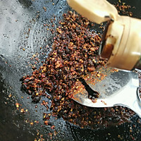 香辣豆豉酱的做法图解11