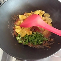 菠萝咕噜豆腐的做法图解4