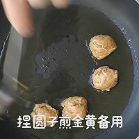 功夫松茸茄汁圆子｜牛佤松茸食谱的做法图解4
