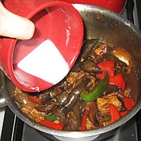 蒜香烧茄子的做法图解6