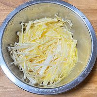 #东古滋味 幸福百味#创新菜金针菇煎蛋的做法图解2