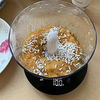 呼闹·食记_杂蔬奶酪鸡肉肠的做法图解3