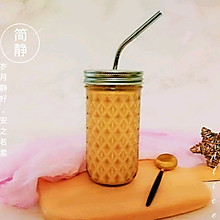 【焦糖海盐奶茶#在“家”打造ins风美食#】