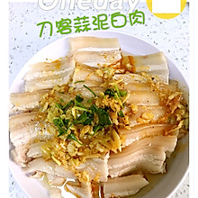 蒜泥白肉