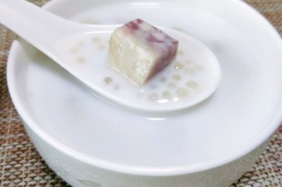 夏季甜品系列——香芋西米露