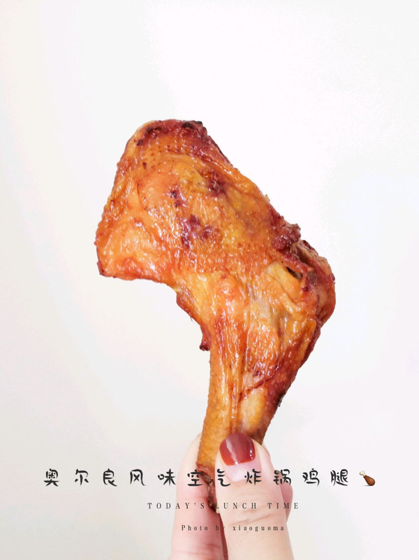 快手空气炸锅鸡腿