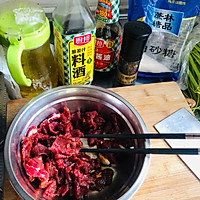 电饭锅窝蛋牛肉饭的做法图解2