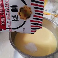 椰香奶黄汤圆的做法图解5