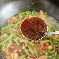 立夏特色美食-豆角焖面的做法图解9