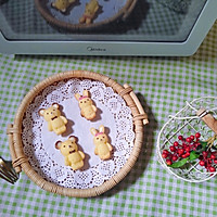 可爱的卡通蛋糕的做法图解12