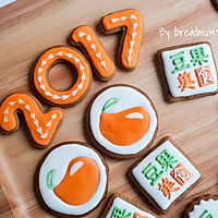 圣诞豆果姜饼#豆果美食2017年度美食盛典#的做法图解18
