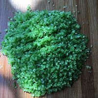 芹菜猪肉水饺的做法图解2