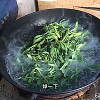 #餐桌上的春日限定#面条菜的做法图解3