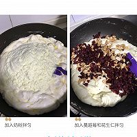 手工牛轧糖的做法图解4