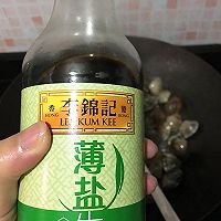 辣炒花蛤的做法图解6