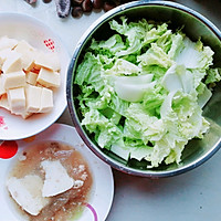 大白菜炖冻豆腐的做法图解1
