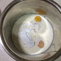 葡式蛋挞（简易版）的做法图解2