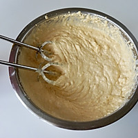 黄金红薯芝士#在“家”打造ins风美食#的做法图解11