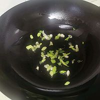 豌豆苗番茄蛋花汤的做法图解8