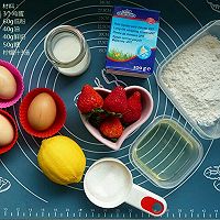 新鲜草莓季-草莓奶油蛋糕（零裱花难度）的做法图解1
