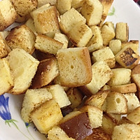 香酥面包粒的做法图解7