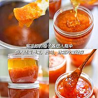 自制蜂蜜柚子酱，香甜不苦，秋冬必备暖饮滋润养颜的做法图解4