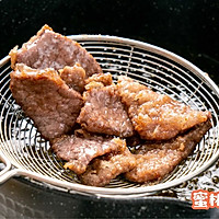 陈皮牛肉的做法图解3