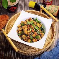 孜然山药炒时蔬 | 一碗菜营养全丰富的做法图解11