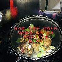 王家带鱼的做法图解3