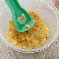 15分钟快手香蕉派的做法图解2