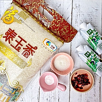 京东超市年货节定制菜谱-奶香大米糕的做法图解1