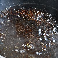 孔雀开屏鱼，简单又好看，拯救你的没胃口！的做法图解5