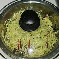 赛香瓜的做法图解4