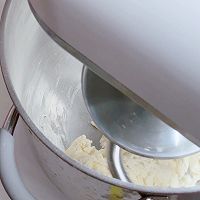 椰香紫米包的做法图解26