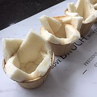 #换着花样吃早餐#吐司n种吃法 花式吐司杯的做法图解3