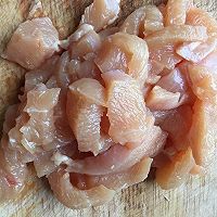 胡萝卜鸡肉水饺的做法图解2