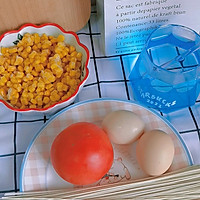 #豆果10周年生日快乐#番茄煎蛋焖面的做法图解1