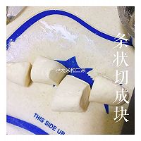 猪肉香菇芹菜包子的做法图解5