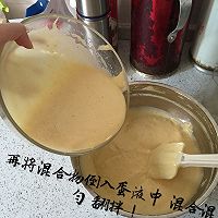 全蛋海绵杯子蛋糕的做法图解15