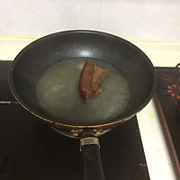 腊肉炒荷兰豆的做法图解1