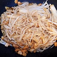 减脂养颜之番茄金针菇低脂肉的做法图解2