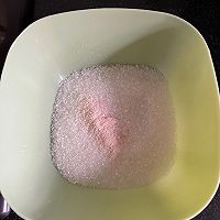糯米船的做法图解3
