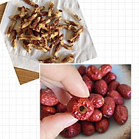 ✨甜蜜奶枣  好吃简单的做法图解3