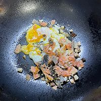 家常三文鱼蛋炒饭的做法图解4