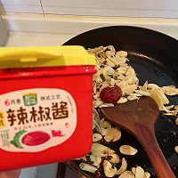 #以美食的名义说爱她#妈妈的专属爆炒龙虾尾的做法图解4