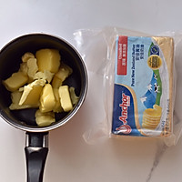 原味玛德琳的做法图解1