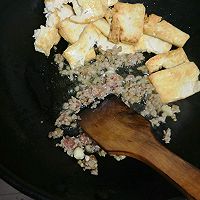 香煎豆腐的做法图解4